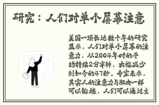 国内吃瓜爆料黑料网曝门