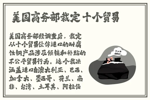 免费中国大但人文艺术 正道