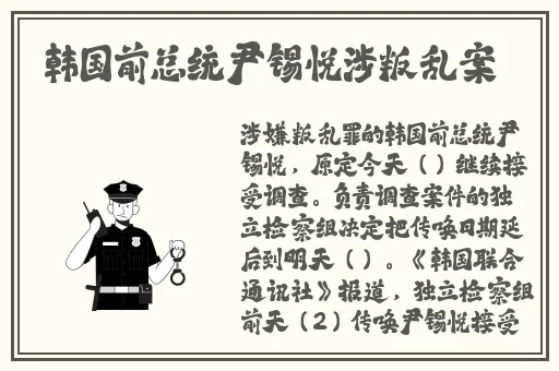 jul162外勤中突然下大雨